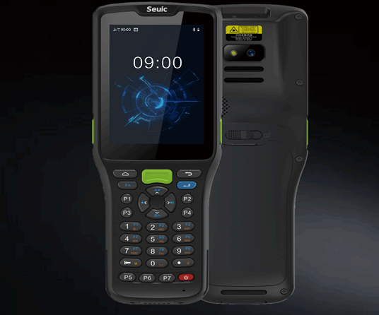 AUTOID 5移动终端