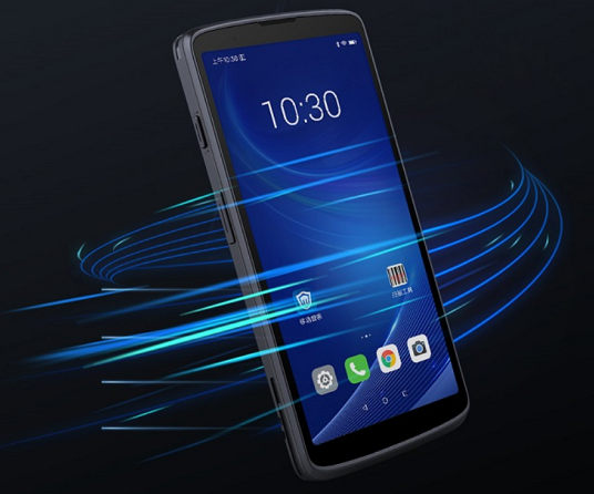 小码哥CRUISE2 5G移动终端