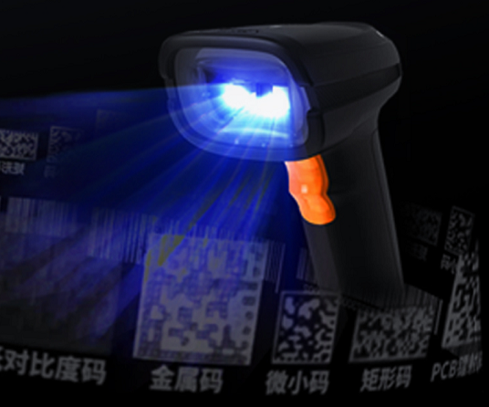 HS225DP工业无线扫描器