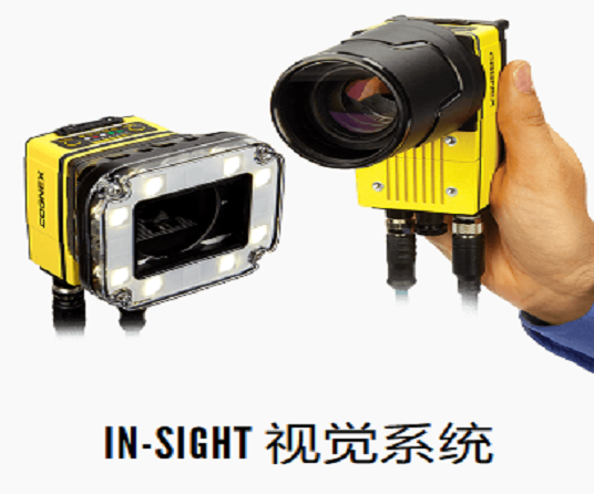 IN-SIGHT 9902L线扫描视觉系统