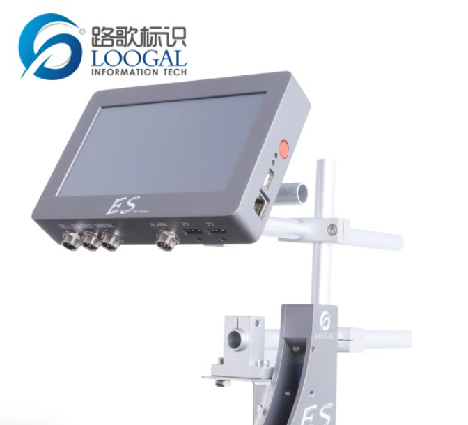 TIJ热发泡喷码机-ES系列