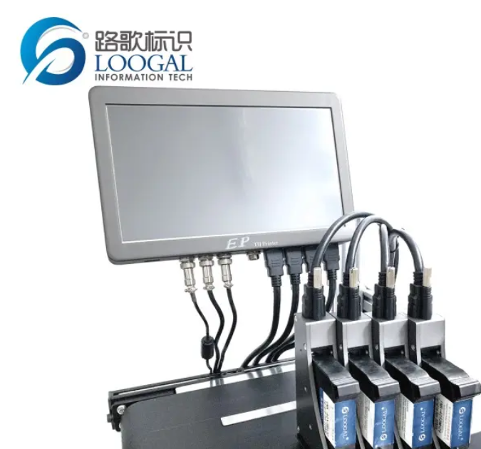 TIJ热发泡喷码机-EP系列