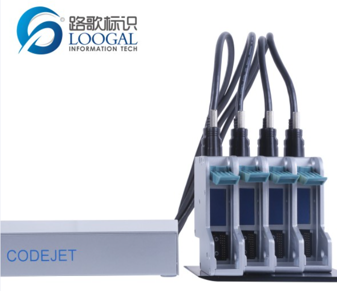 TIJ热发泡喷码机-CodeJet系列