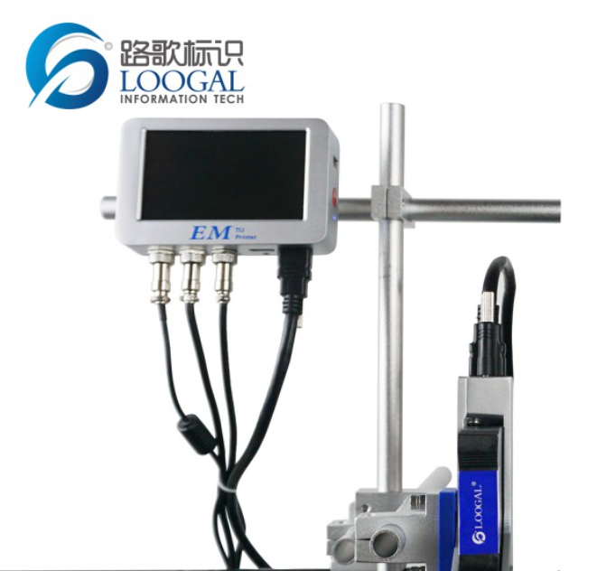 TIJ热发泡喷码机-EM系列