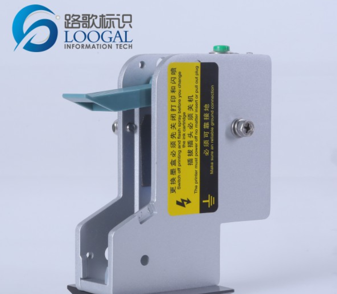 TIJ热发泡喷码机-EasyJet系列