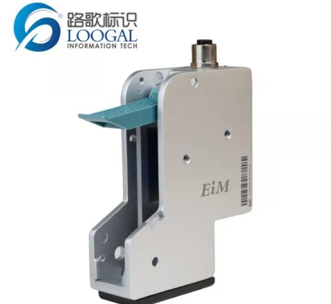 TIJ热发泡喷码机-EiM系列