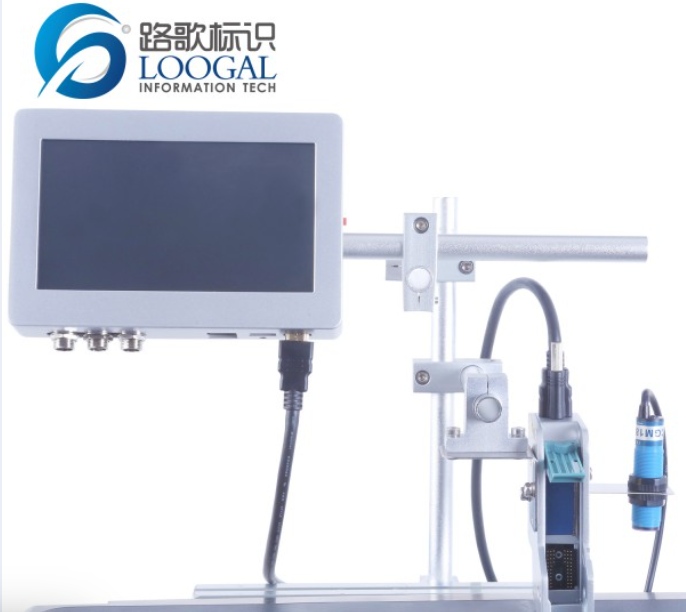 TIJ热发泡喷码机-EA系列
