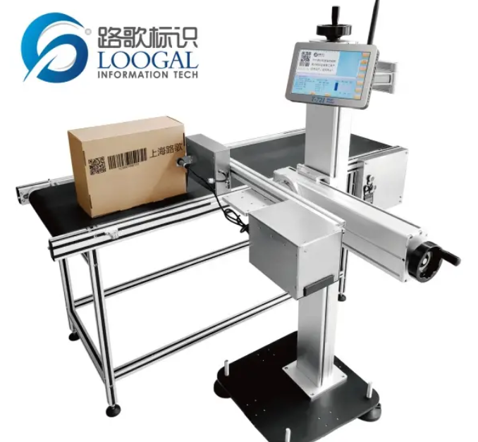 宽幅喷码机-T721 UV