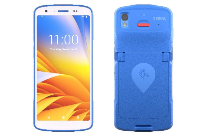 HC20/HC50 移动数据终端